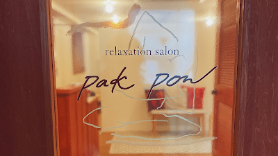 relaxation salon pakpon 사진 2