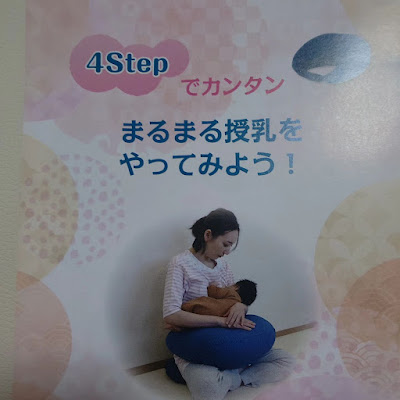 meguro＆mammy 新宿都庁前サロン 사진 2