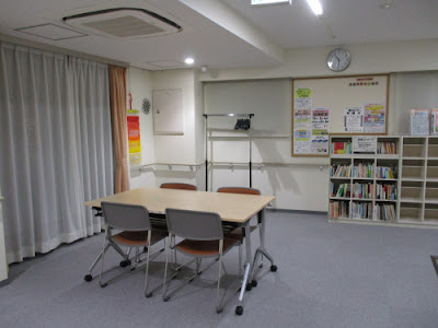 西新宿シニア活動館 사진 5