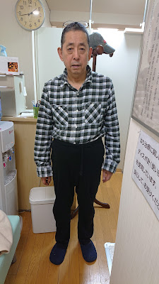 出張専門 成子坂治療室 사진 4