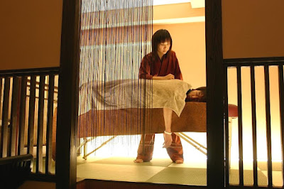 Hogushi shokunin Shinjuku Minamiguchi 사진 3