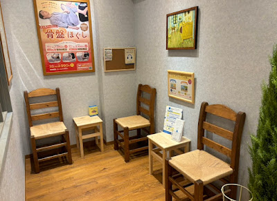 ラフィネ ルミネ新宿店 사진 4