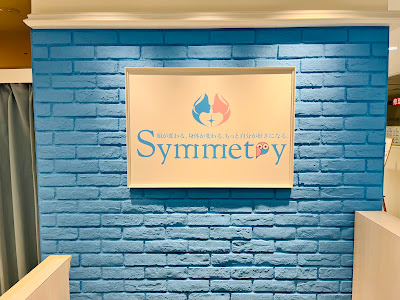 シンメトリー ルミネ新宿店 사진 5