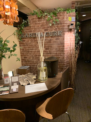 カルナーキュア新宿店 사진 3