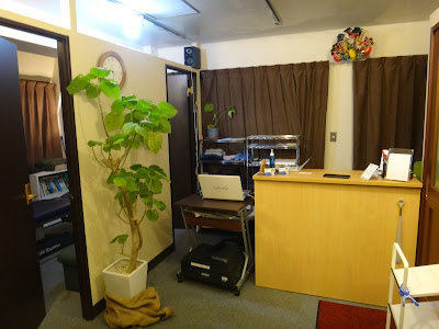 西新宿整体院 사진 3