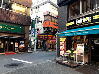 世田谷指圧治療院てのひら-代々木駅前店 사진 4