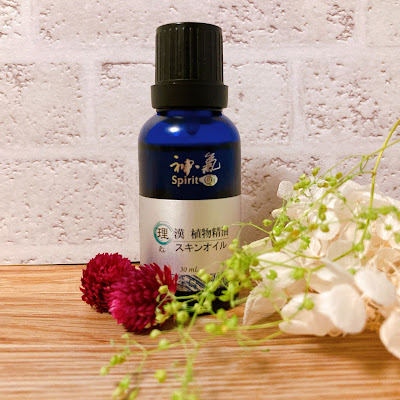 Clarity base. 사진 4