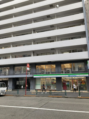 小谷治療室 사진 3