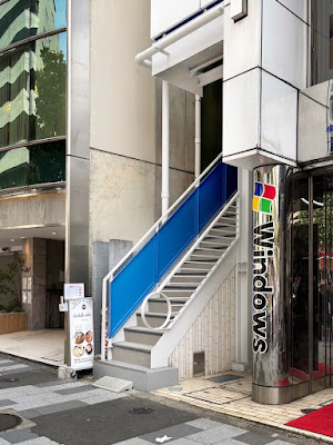 ベルエス新宿御苑前店 사진 3