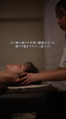 全身リンパマッサージBe moon 사진 3