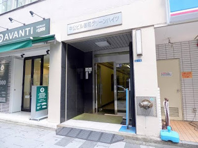 OHANA beautysalon 사진 5