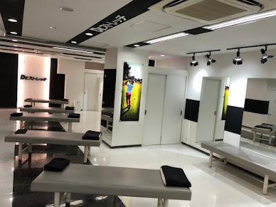 Dr.stretch 四谷三丁目店 사진 5