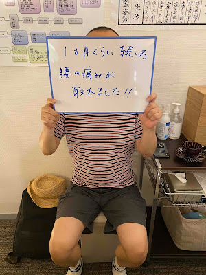 羅・安心堂 사진 3