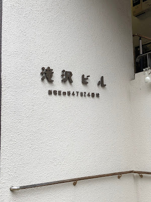 Sintonia（シントニア） 사진 3