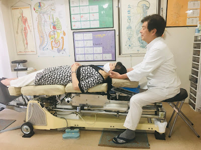 Higuchi Orthopedic Clinic 사진 3