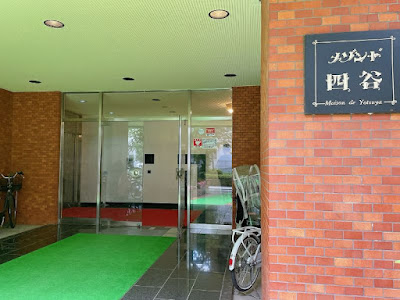 SOIN DE MEI 사진 4