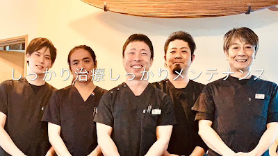 Rakuan 사진 2