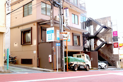 BLB Harikyu Acupuncture 사진 3