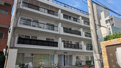 Chatelet Yotsuya 사진 3