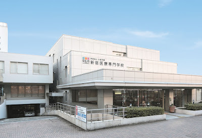 Samoncho Orthopedic Clinic 사진 5