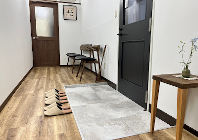 Hari Kyu Ruka Clinic 사진 3