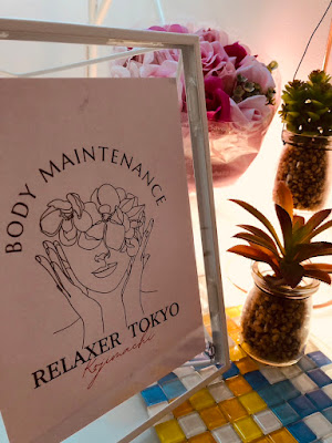 リラクサー東京：Relaxer Tokyo ( body Massage ) 사진 4