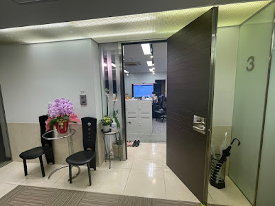 Kojimachi Clinic 사진 4