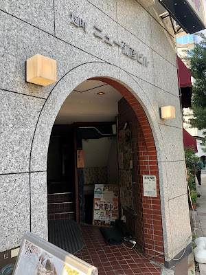 トリートメントサロン Pace 사진 2