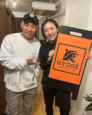 HYGGE ストレッチサロン麹町店 사진 4