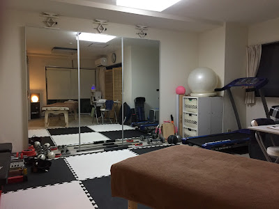 Physical Studio 246 사진 3