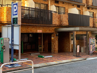 Physical Studio 246 사진 5