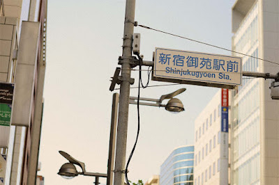 加藤正広気功整体院 사진 4