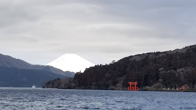 Japan Travel KK 사진 2