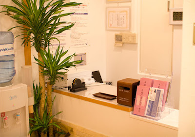 Hanzomon Acupuncture 사진 5