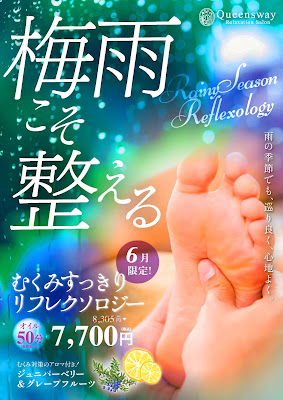 クイーンズウェイ 丸ビル 사진 2