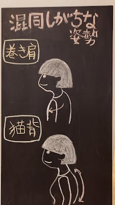 Natural Body (Otemachi Building) 사진 5