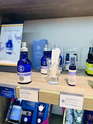 NEAL'S YARD REMEDIES 사진 3