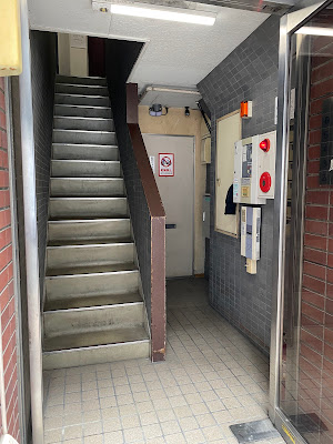 からだリフレッシュ工房 八重洲店 사진 3