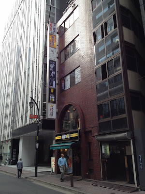 Momijigawa Shiatsu Massage 사진 2