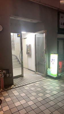 クローバー 사진 3