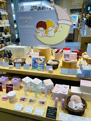 Cosme Kitchen 사진 4