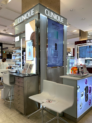 Clinique 사진 4
