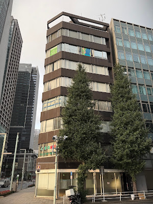 整体 日本橋 KONDOカイロプラクティック スポーツ整体 사진 4