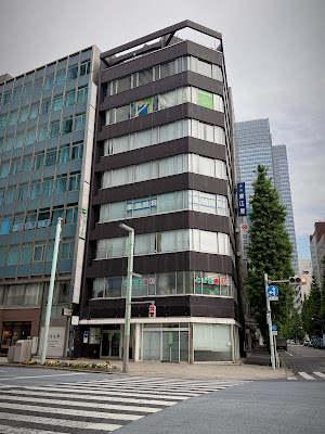 整体 日本橋 KONDOカイロプラクティック スポーツ整体 사진 5
