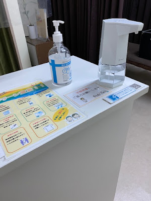 BodyNavi 人形町本店 사진 3