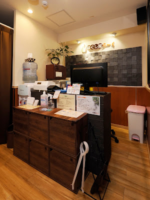ほぐし屋らーく 人形町店 사진 5