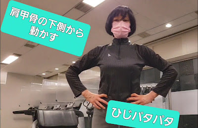 フーレセラピーミュゲ 사진 2