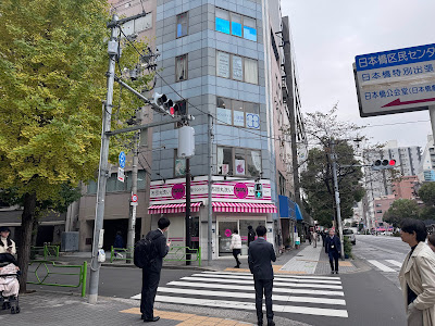 JoJoYEE睫如翼エステサロン 사진 4