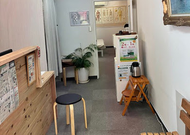 整体健康壱番館 人形町 사진 2