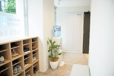 iCure アイキュア鍼灸接骨院 人形町 사진 3